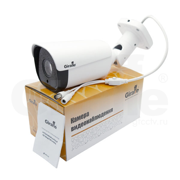Купольная камера видеонаблюдения GF-IR4355HD2.0-VF